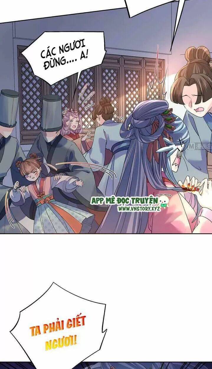 Hoàng Đệ Đừng Nhấc Đao Chapter 14 - Trang 2