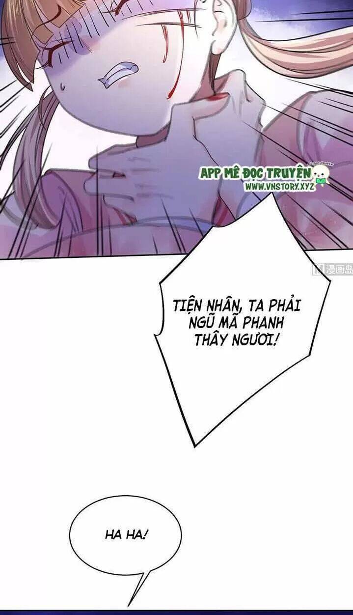 Hoàng Đệ Đừng Nhấc Đao Chapter 14 - Trang 2