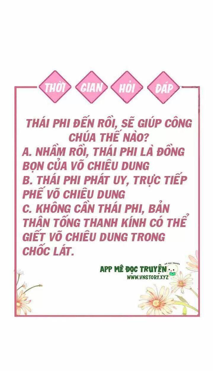 Hoàng Đệ Đừng Nhấc Đao Chapter 14 - Trang 2