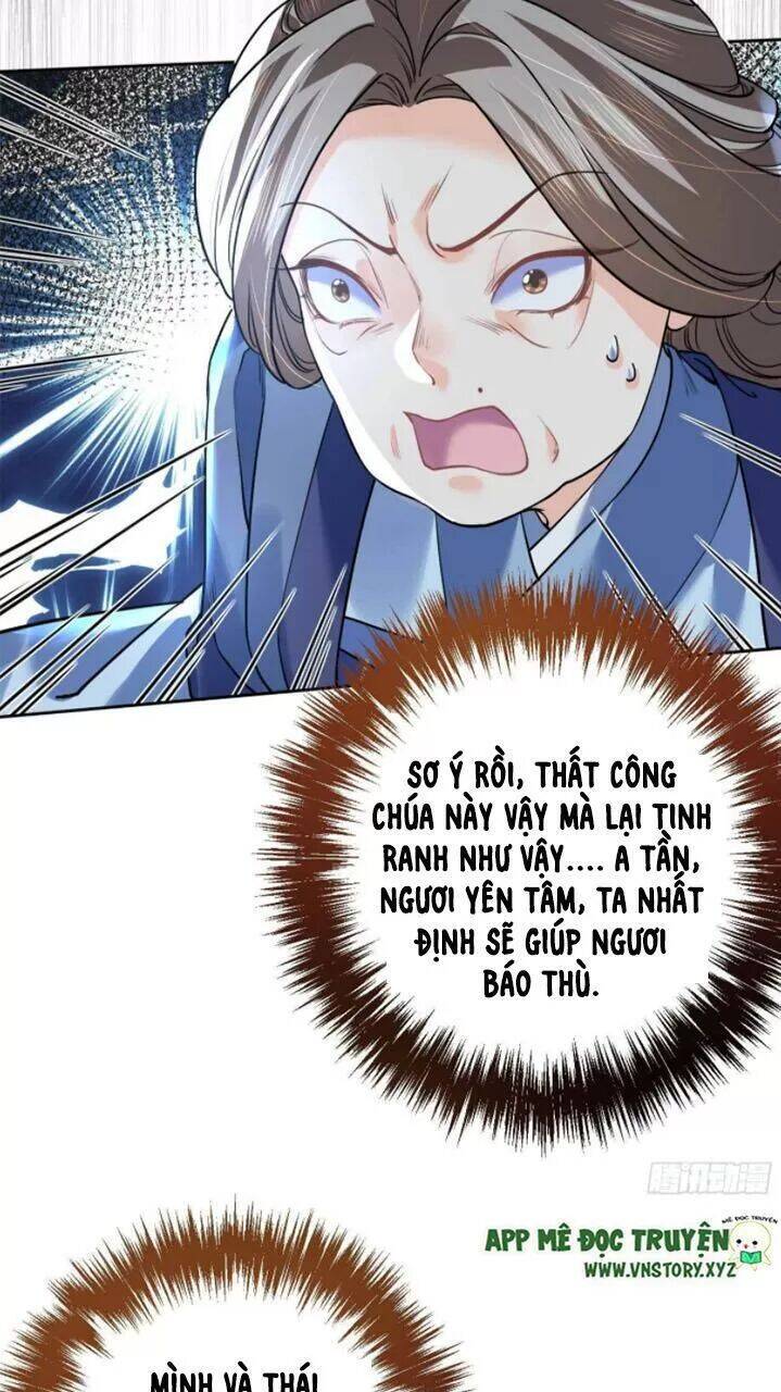 Hoàng Đệ Đừng Nhấc Đao Chapter 16 - Trang 2