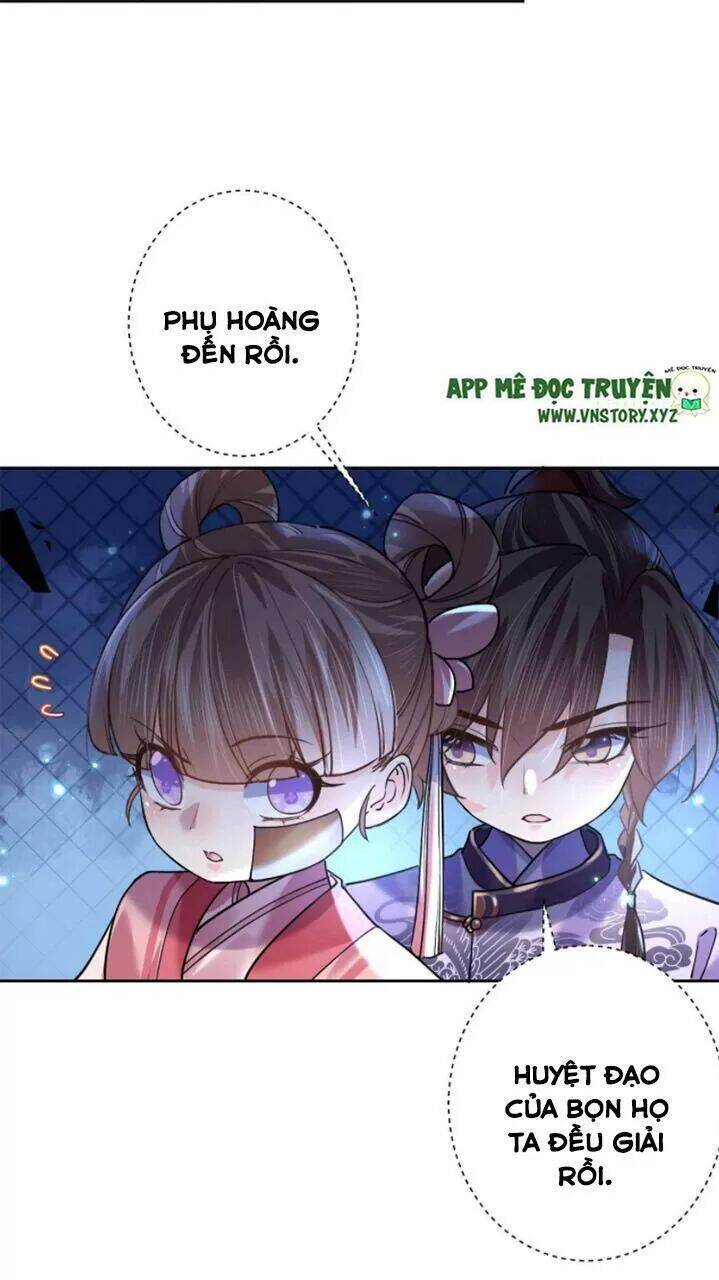 Hoàng Đệ Đừng Nhấc Đao Chapter 16 - Trang 2