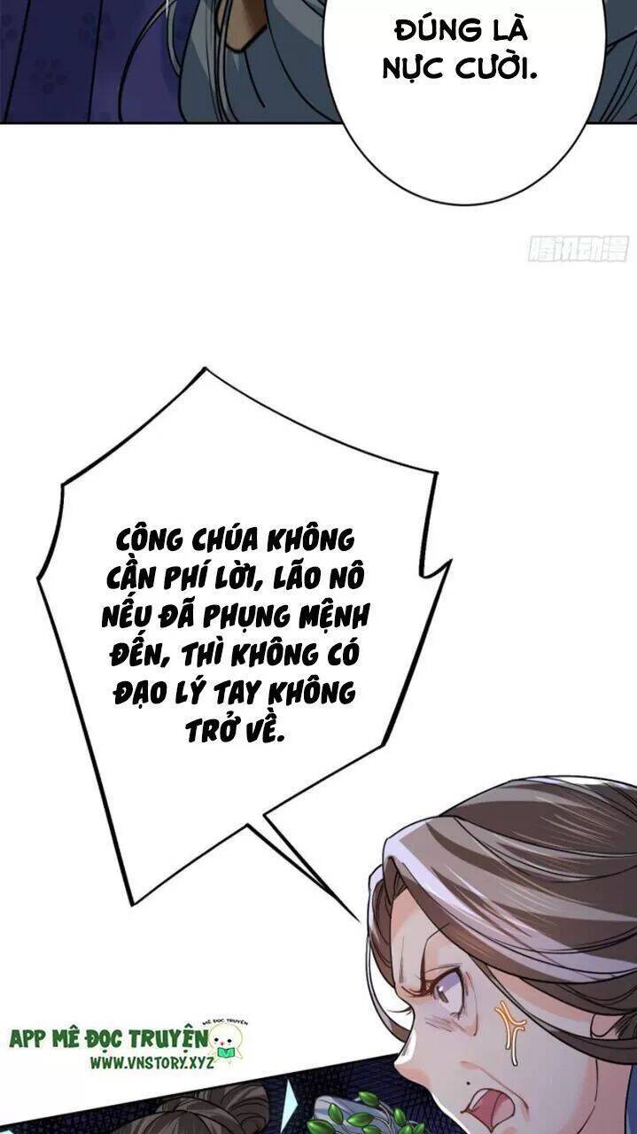 Hoàng Đệ Đừng Nhấc Đao Chapter 16 - Trang 2