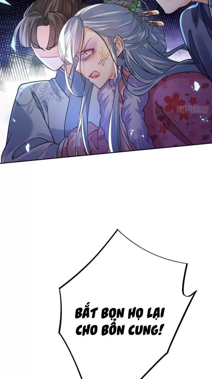 Hoàng Đệ Đừng Nhấc Đao Chapter 16 - Trang 2