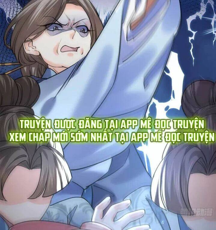 Hoàng Đệ Đừng Nhấc Đao Chapter 16 - Trang 2