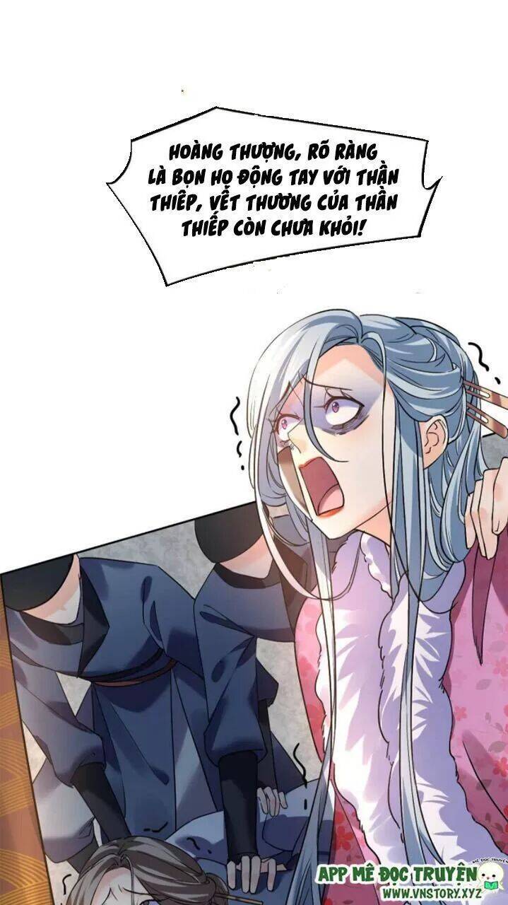 Hoàng Đệ Đừng Nhấc Đao Chapter 16 - Trang 2