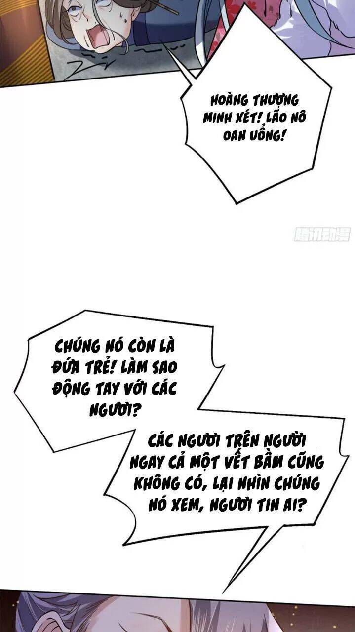 Hoàng Đệ Đừng Nhấc Đao Chapter 16 - Trang 2