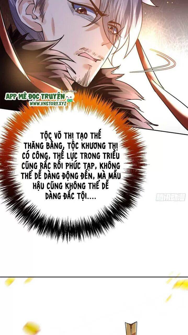 Hoàng Đệ Đừng Nhấc Đao Chapter 16 - Trang 2