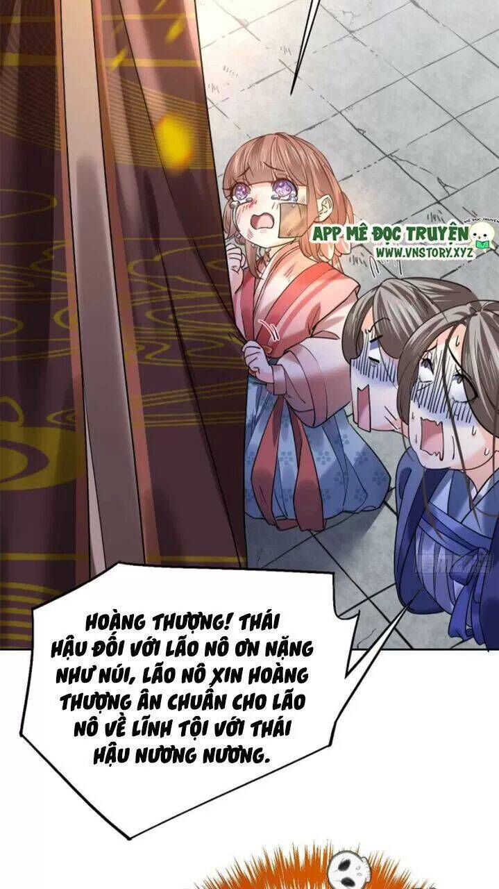 Hoàng Đệ Đừng Nhấc Đao Chapter 16 - Trang 2