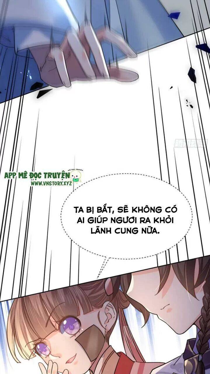 Hoàng Đệ Đừng Nhấc Đao Chapter 16 - Trang 2