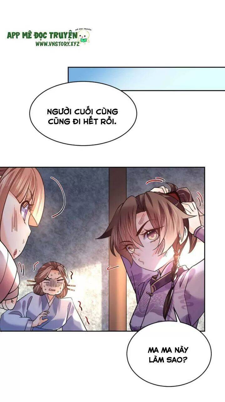 Hoàng Đệ Đừng Nhấc Đao Chapter 16 - Trang 2