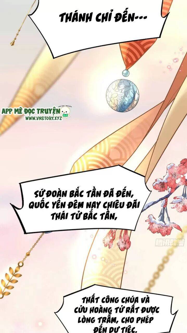 Hoàng Đệ Đừng Nhấc Đao Chapter 16 - Trang 2