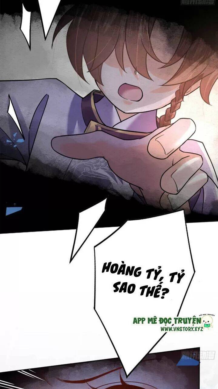 Hoàng Đệ Đừng Nhấc Đao Chapter 16 - Trang 2