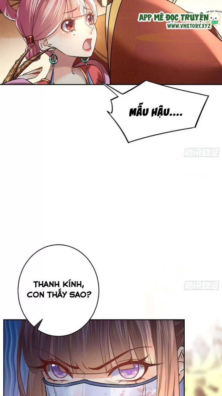 Hoàng Đệ Đừng Nhấc Đao Chapter 17 - Trang 2