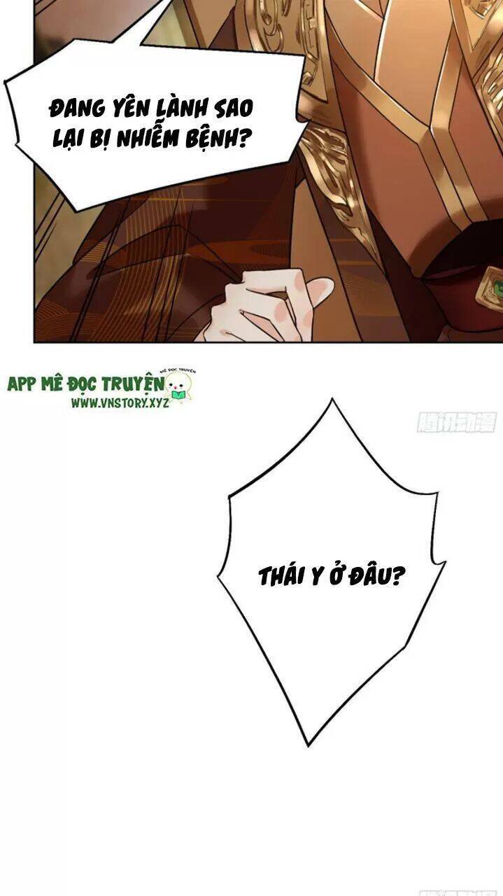 Hoàng Đệ Đừng Nhấc Đao Chapter 17 - Trang 2