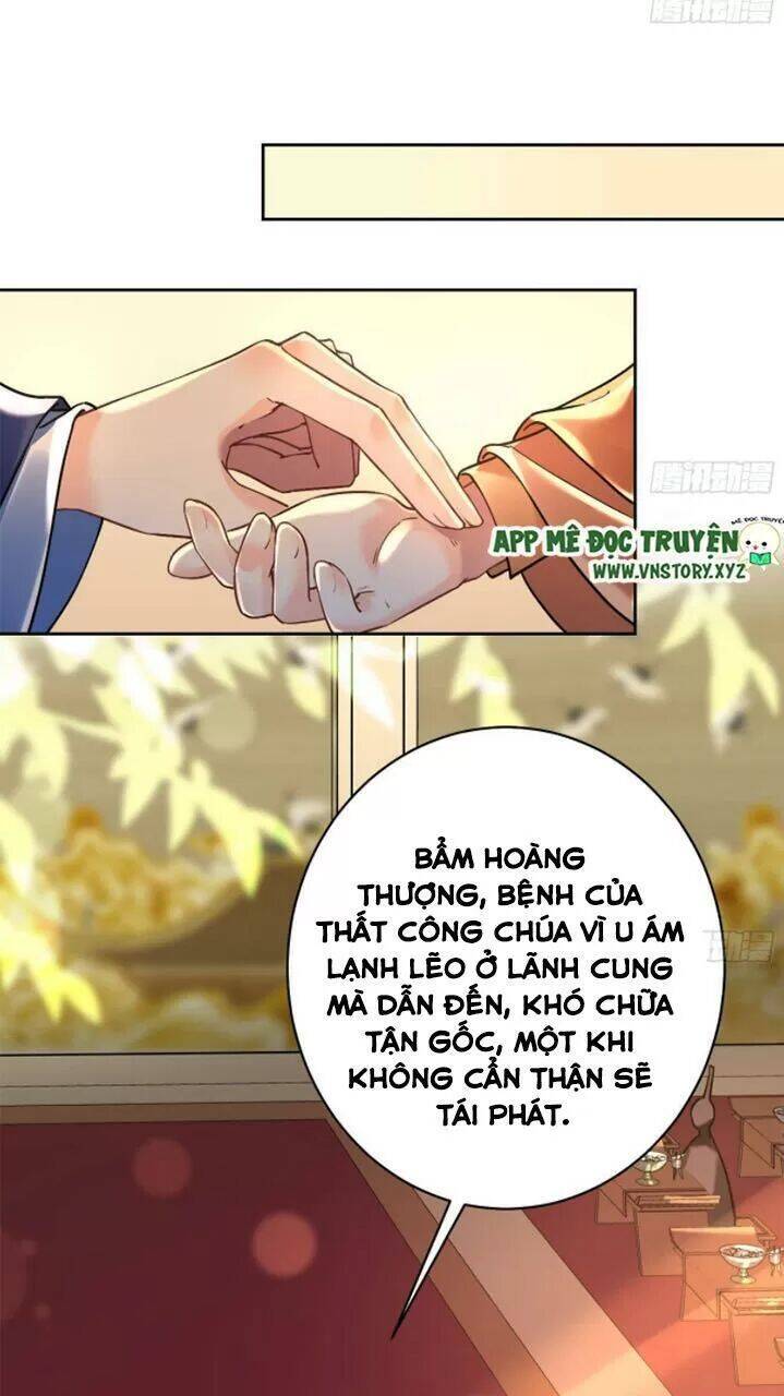 Hoàng Đệ Đừng Nhấc Đao Chapter 17 - Trang 2