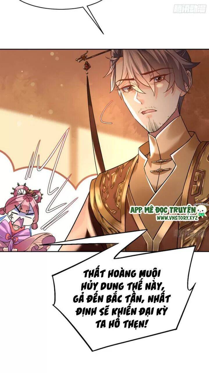 Hoàng Đệ Đừng Nhấc Đao Chapter 17 - Trang 2