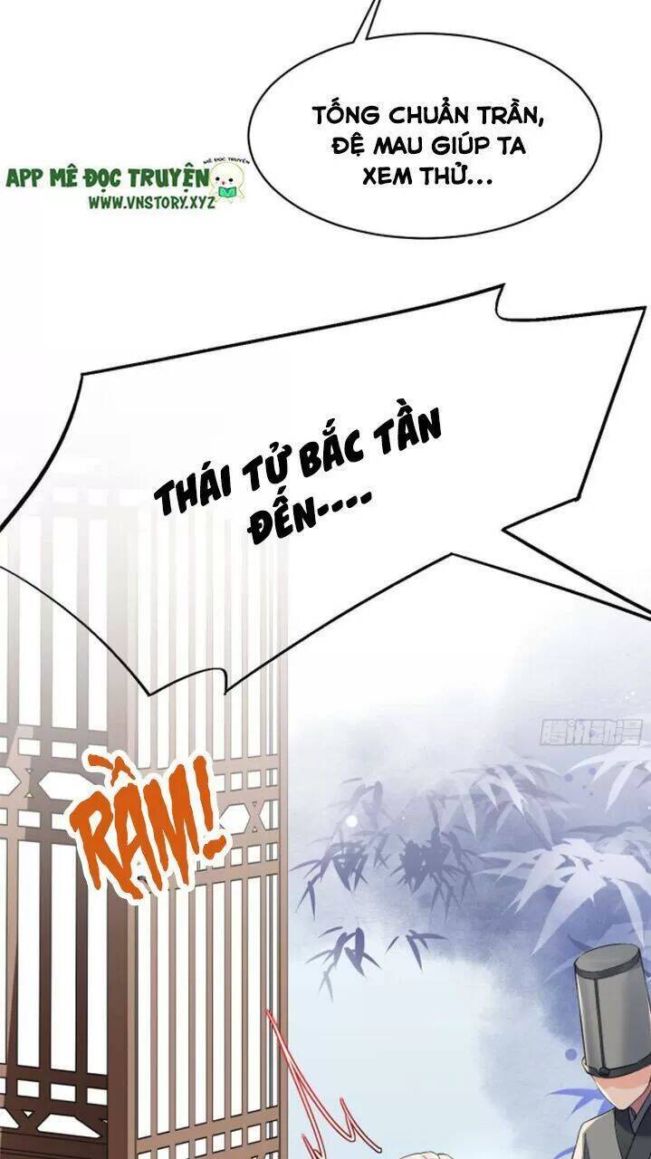 Hoàng Đệ Đừng Nhấc Đao Chapter 17 - Trang 2