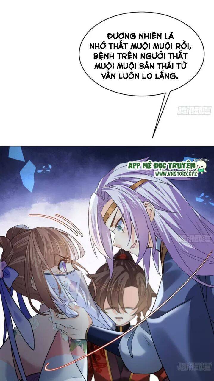 Hoàng Đệ Đừng Nhấc Đao Chapter 17 - Trang 2