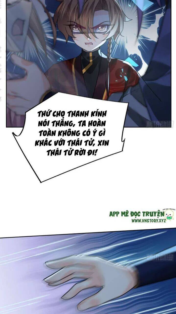 Hoàng Đệ Đừng Nhấc Đao Chapter 17 - Trang 2