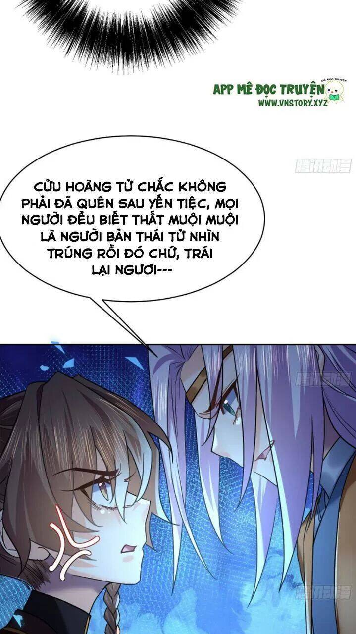 Hoàng Đệ Đừng Nhấc Đao Chapter 17 - Trang 2