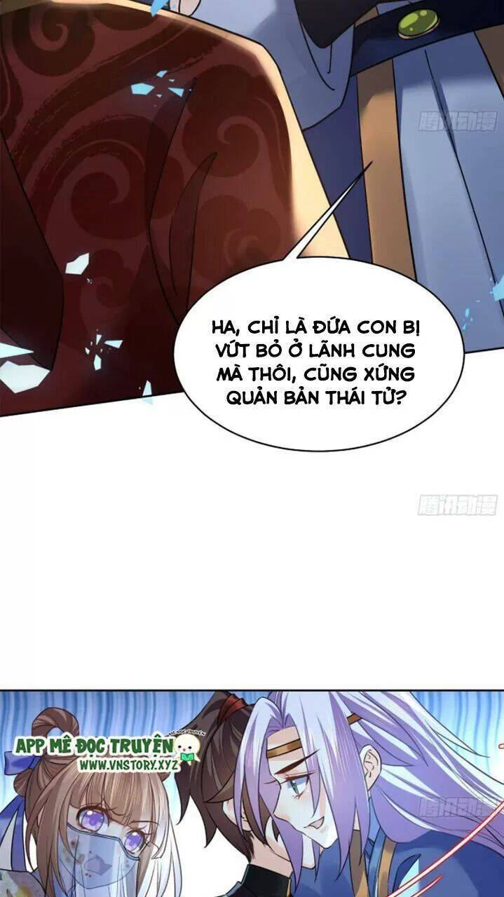 Hoàng Đệ Đừng Nhấc Đao Chapter 17 - Trang 2