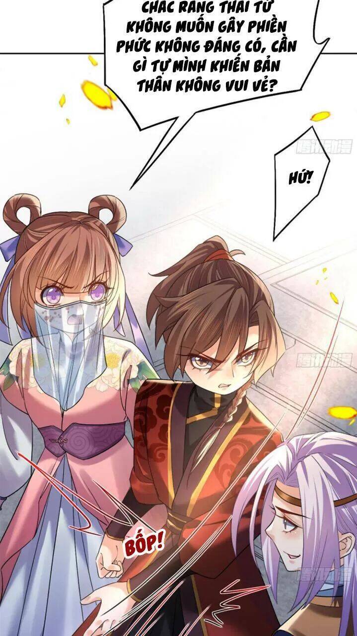 Hoàng Đệ Đừng Nhấc Đao Chapter 17 - Trang 2