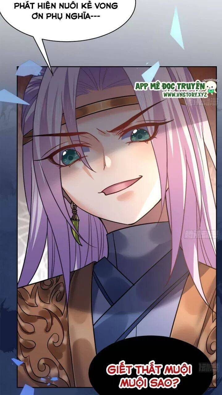 Hoàng Đệ Đừng Nhấc Đao Chapter 17 - Trang 2