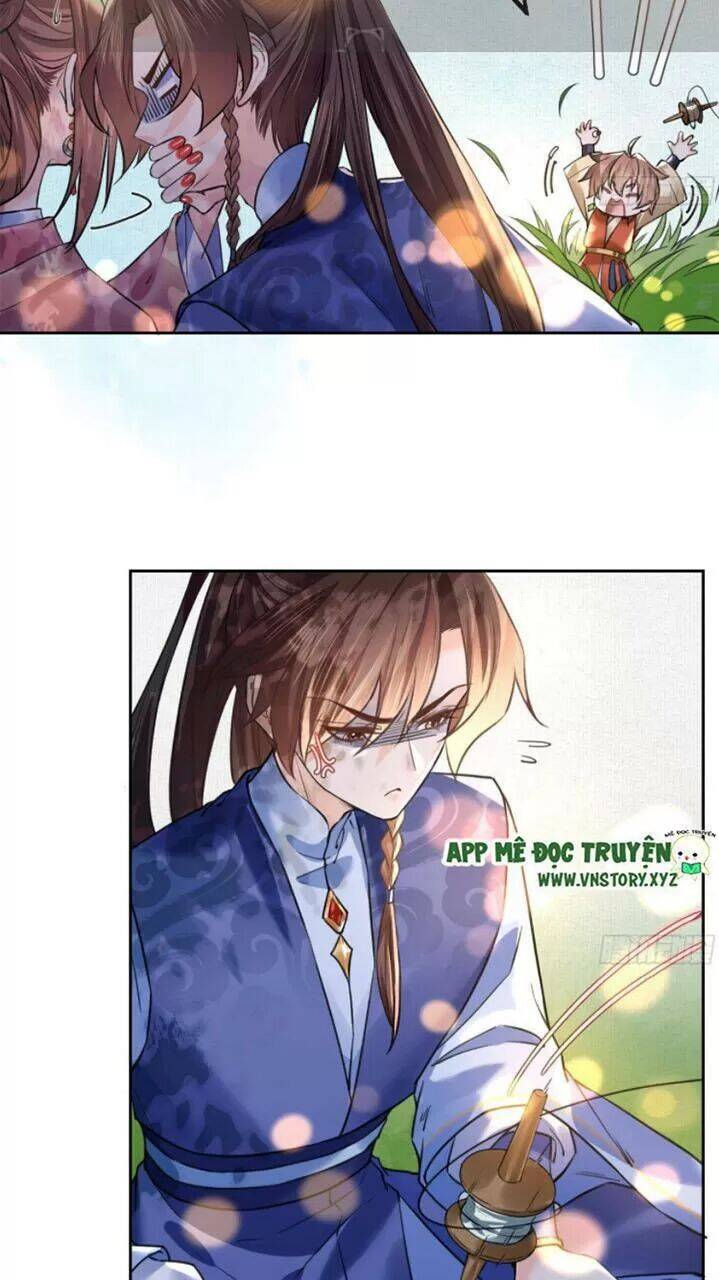 Hoàng Đệ Đừng Nhấc Đao Chapter 19 - Trang 2