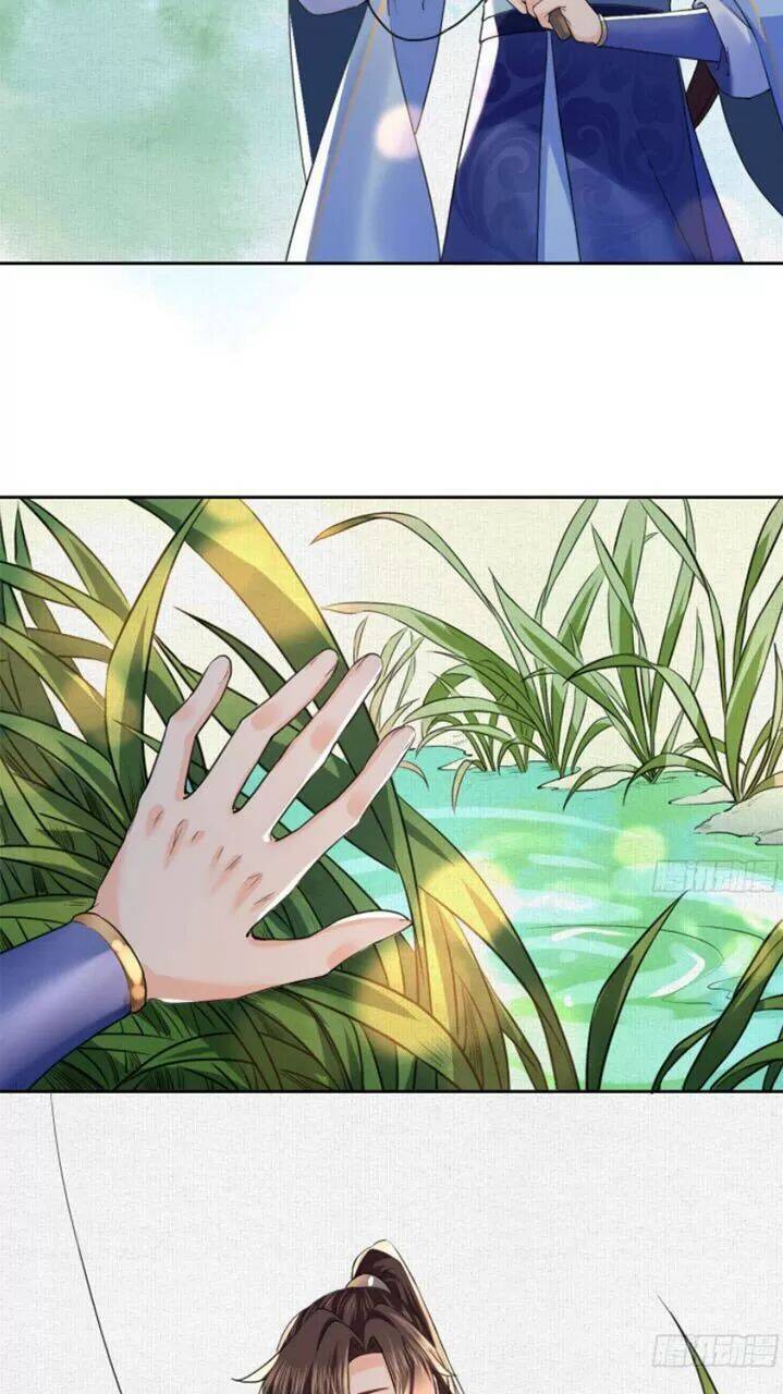 Hoàng Đệ Đừng Nhấc Đao Chapter 19 - Trang 2