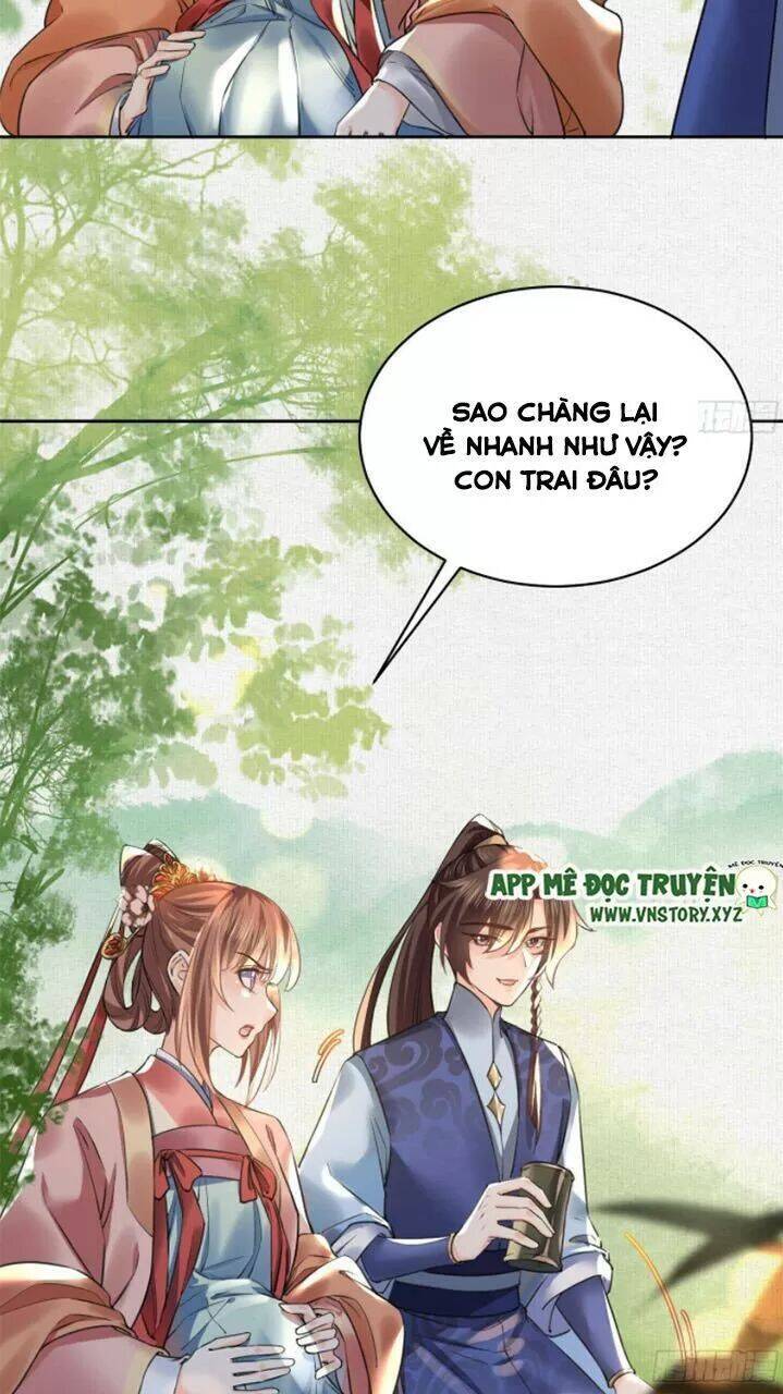 Hoàng Đệ Đừng Nhấc Đao Chapter 19 - Trang 2
