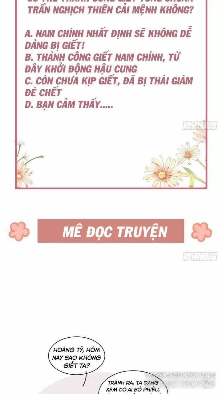 Hoàng Đệ Đừng Nhấc Đao Chapter 2 - Trang 2