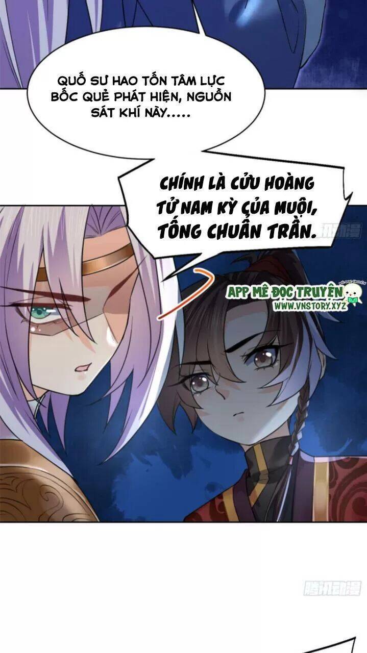 Hoàng Đệ Đừng Nhấc Đao Chapter 20 - Trang 2