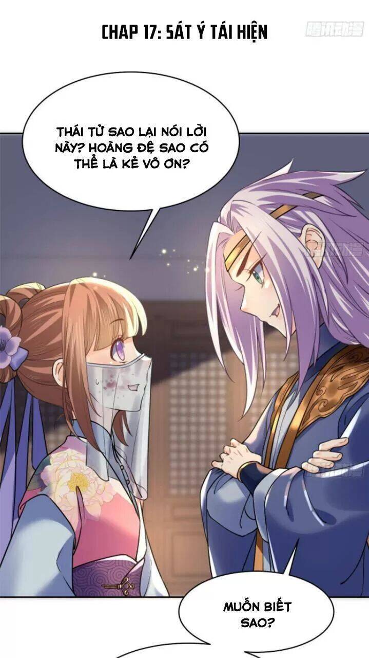 Hoàng Đệ Đừng Nhấc Đao Chapter 20 - Trang 2