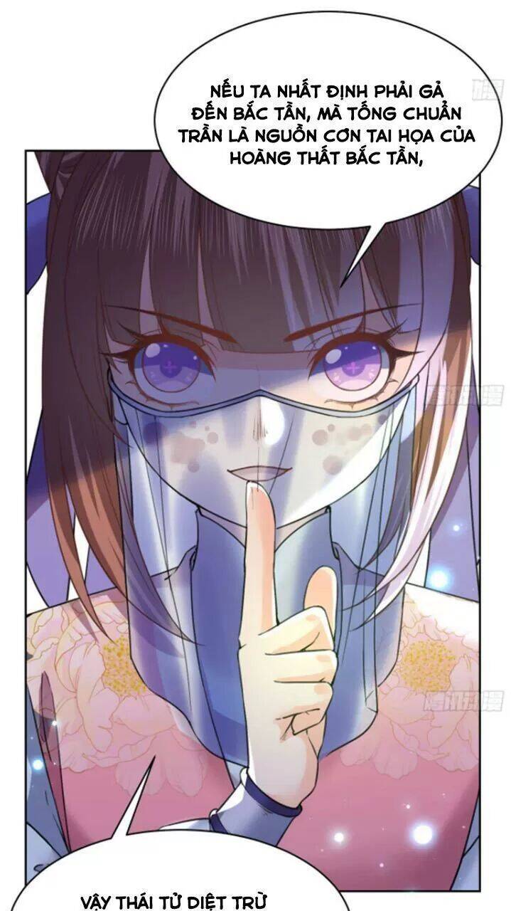 Hoàng Đệ Đừng Nhấc Đao Chapter 20 - Trang 2