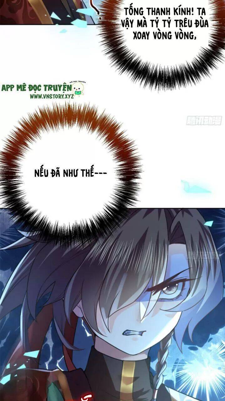 Hoàng Đệ Đừng Nhấc Đao Chapter 20 - Trang 2