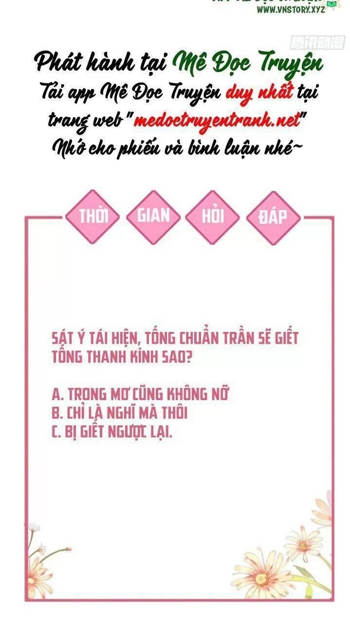 Hoàng Đệ Đừng Nhấc Đao Chapter 20 - Trang 2