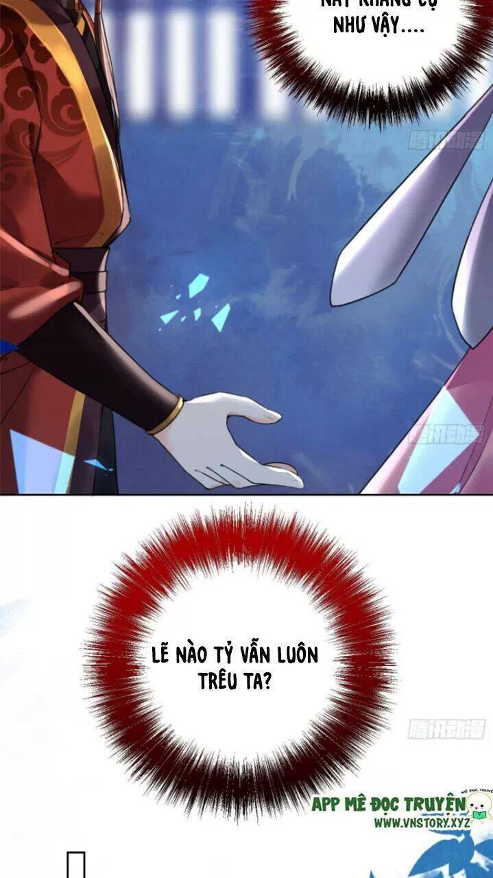 Hoàng Đệ Đừng Nhấc Đao Chapter 20 - Trang 2