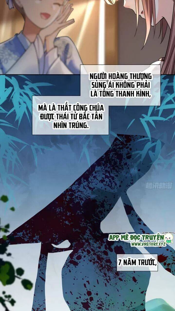 Hoàng Đệ Đừng Nhấc Đao Chapter 21 - Trang 2