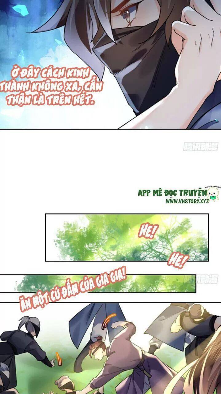 Hoàng Đệ Đừng Nhấc Đao Chapter 21 - Trang 2