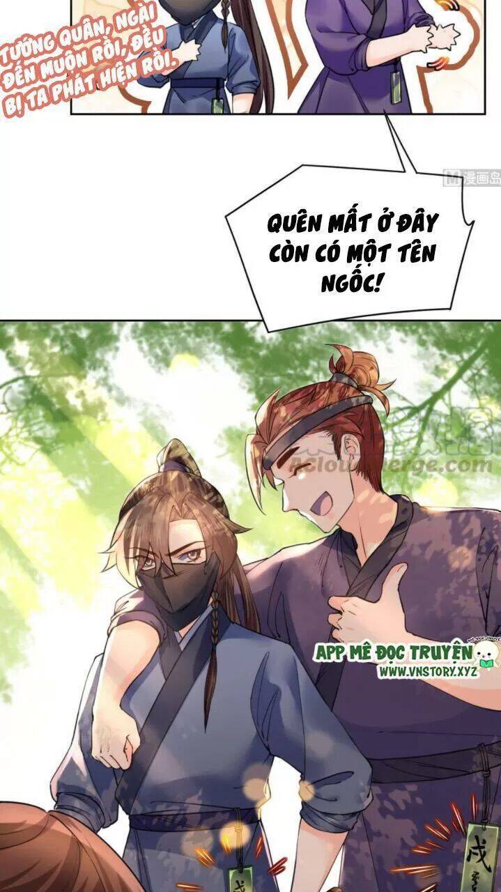 Hoàng Đệ Đừng Nhấc Đao Chapter 22 - Trang 2