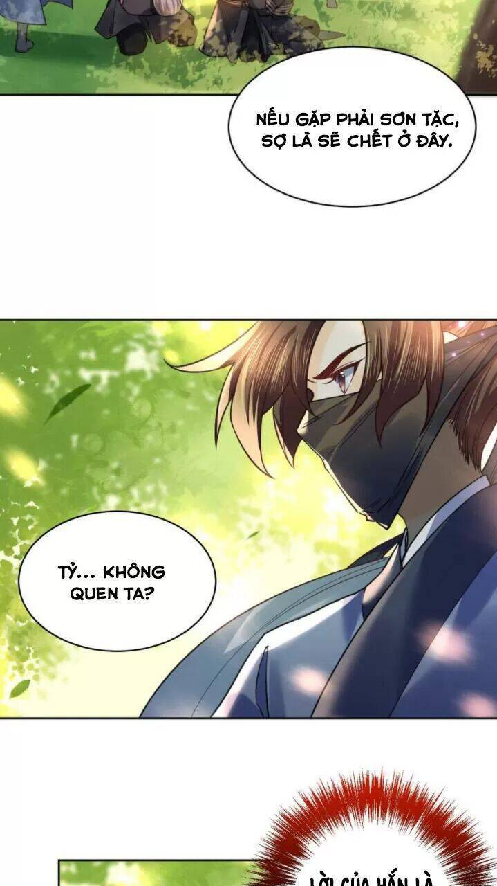 Hoàng Đệ Đừng Nhấc Đao Chapter 22 - Trang 2