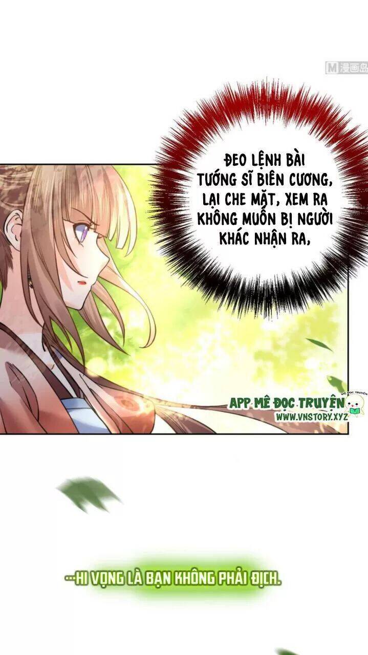 Hoàng Đệ Đừng Nhấc Đao Chapter 22 - Trang 2