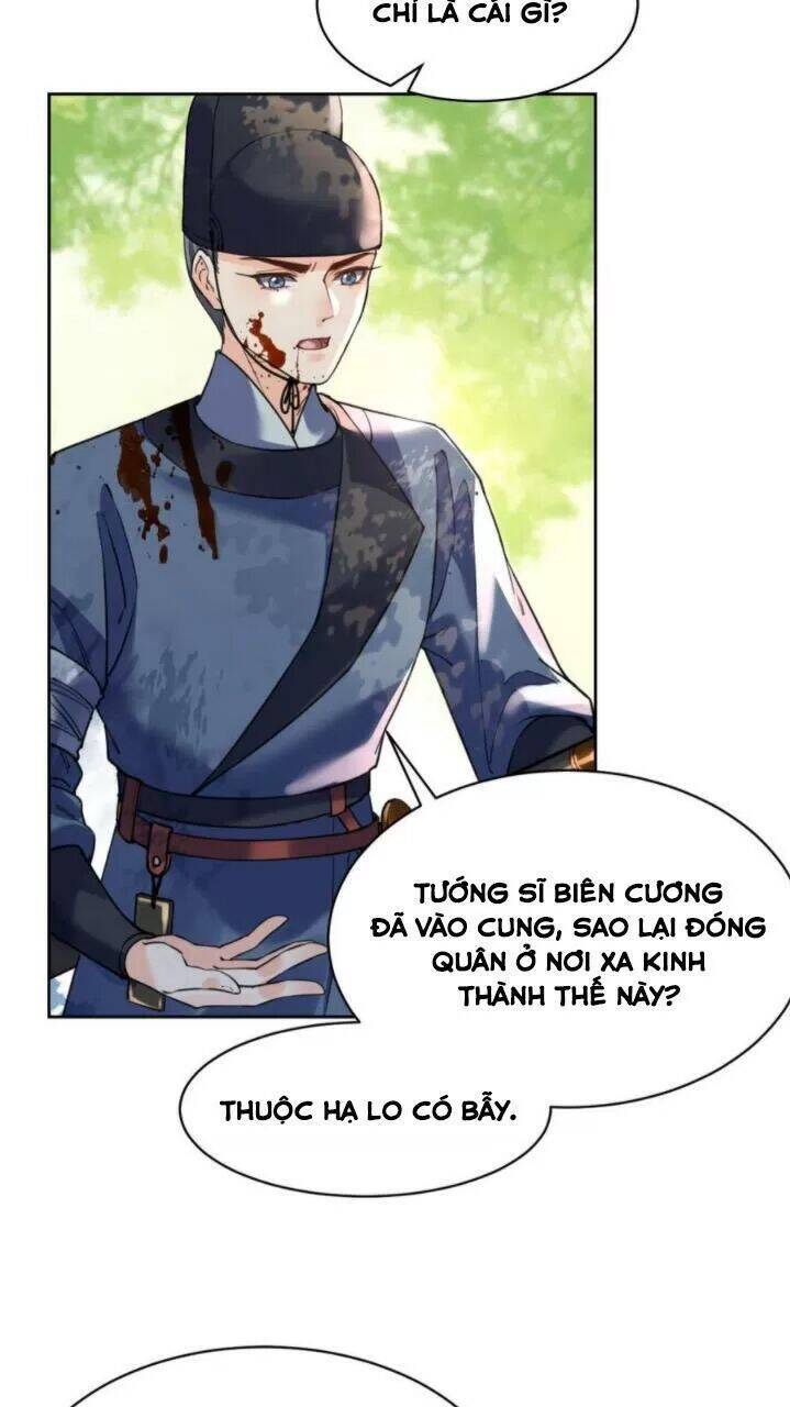 Hoàng Đệ Đừng Nhấc Đao Chapter 22 - Trang 2