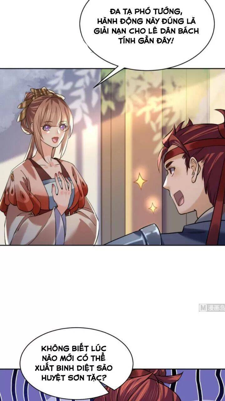 Hoàng Đệ Đừng Nhấc Đao Chapter 22 - Trang 2