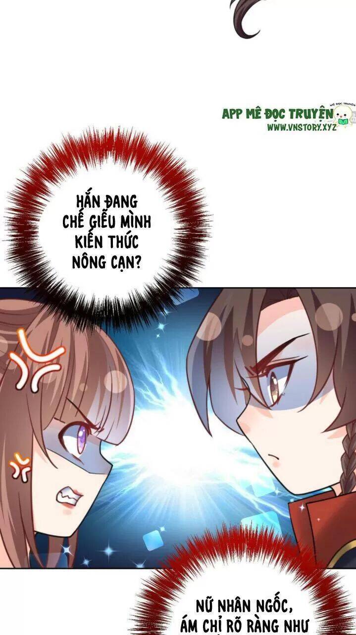 Hoàng Đệ Đừng Nhấc Đao Chapter 23 - Trang 2