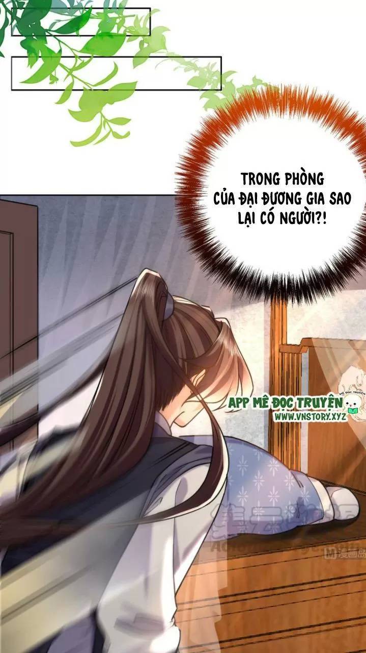 Hoàng Đệ Đừng Nhấc Đao Chapter 25 - Trang 2