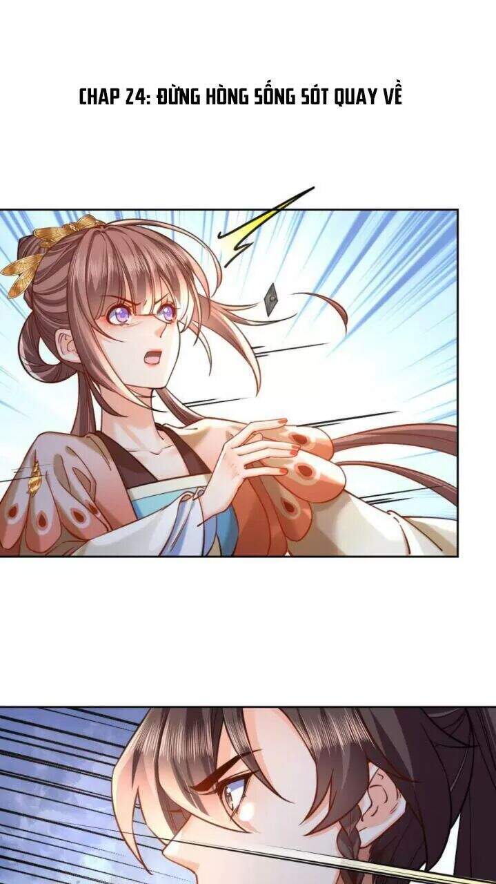 Hoàng Đệ Đừng Nhấc Đao Chapter 27 - Trang 2