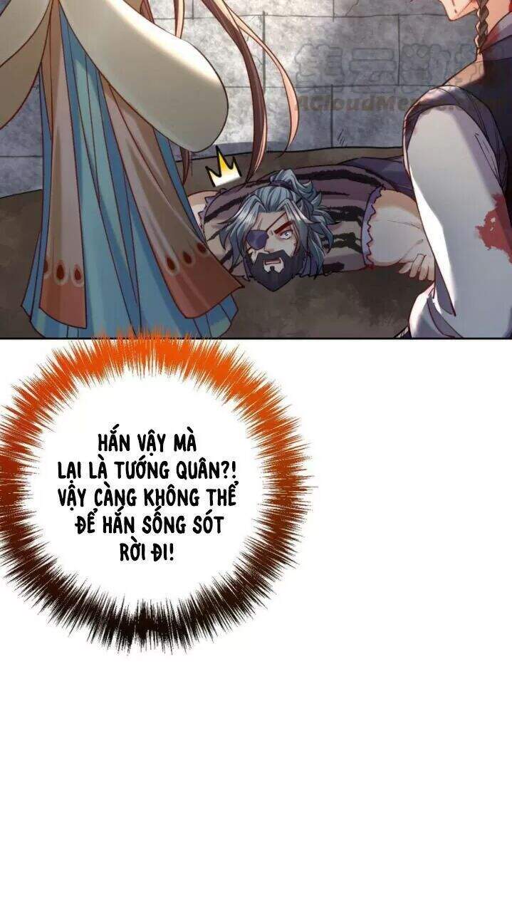 Hoàng Đệ Đừng Nhấc Đao Chapter 27 - Trang 2