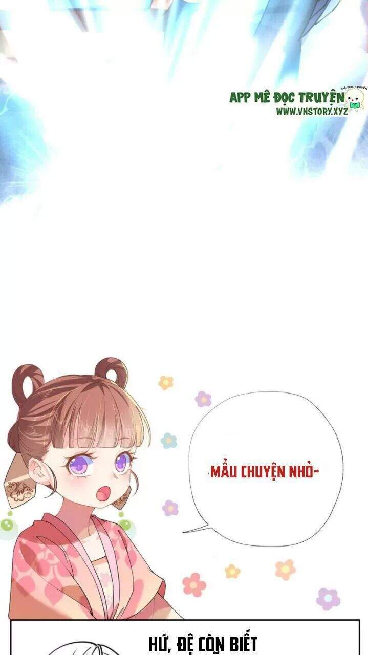 Hoàng Đệ Đừng Nhấc Đao Chapter 28 - Trang 2