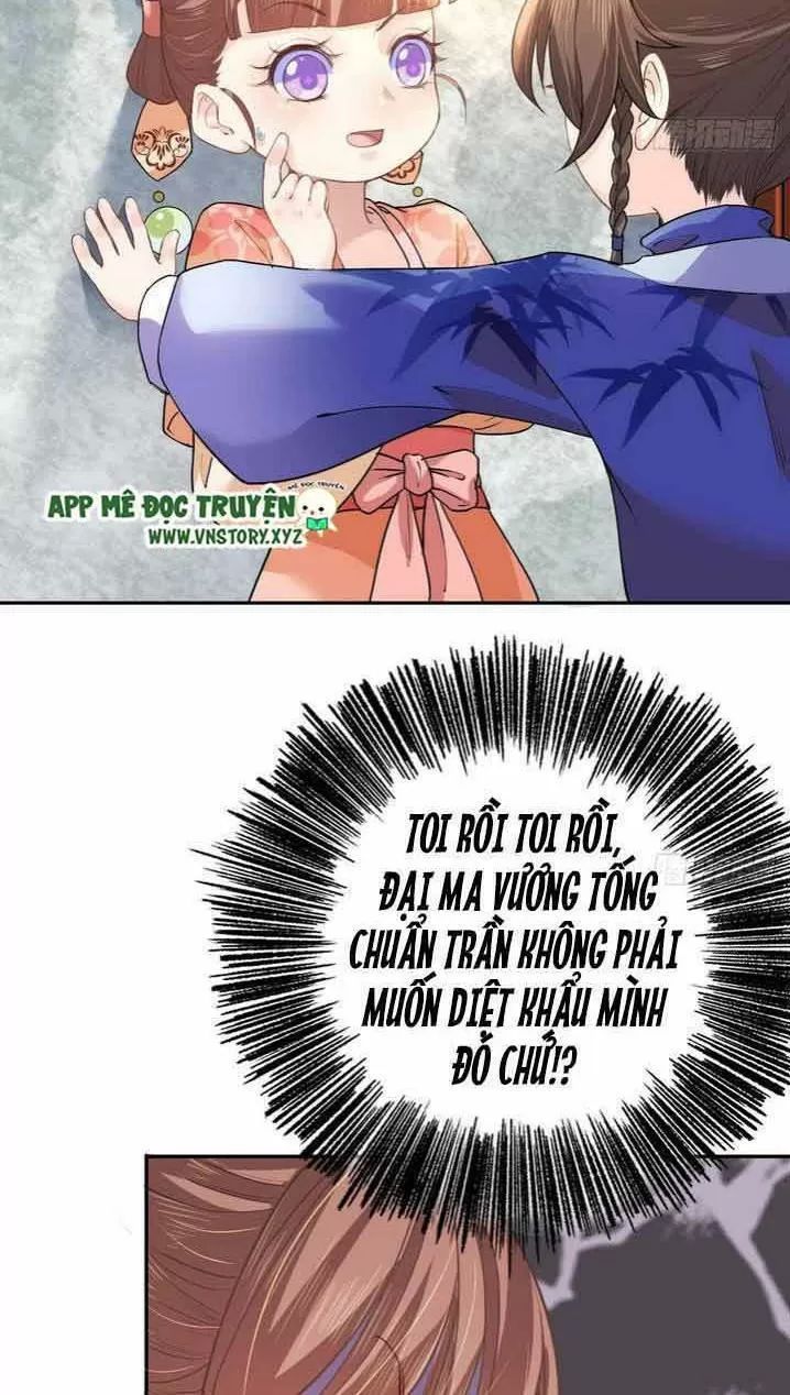 Hoàng Đệ Đừng Nhấc Đao Chapter 3 - Trang 2